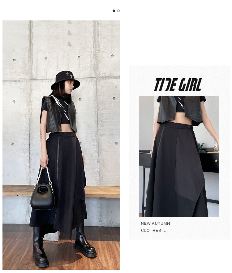 Skirt Image 6
