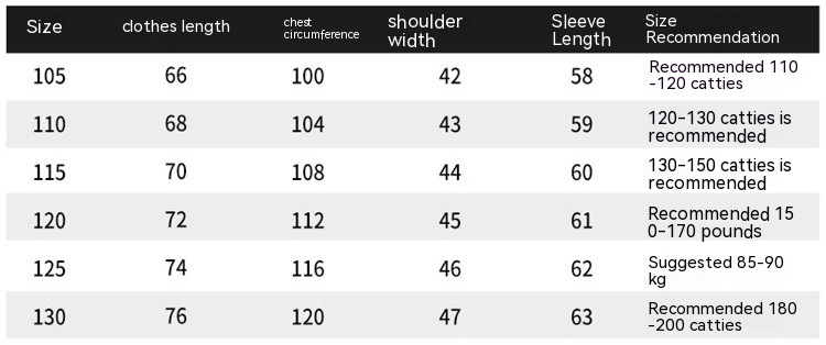 Ferret Velvet Sweater Image 1