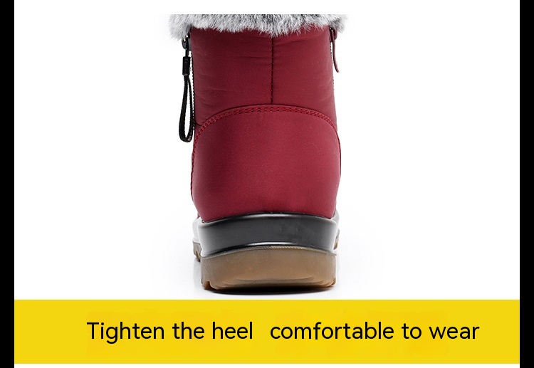 Cotton Boots Image 6