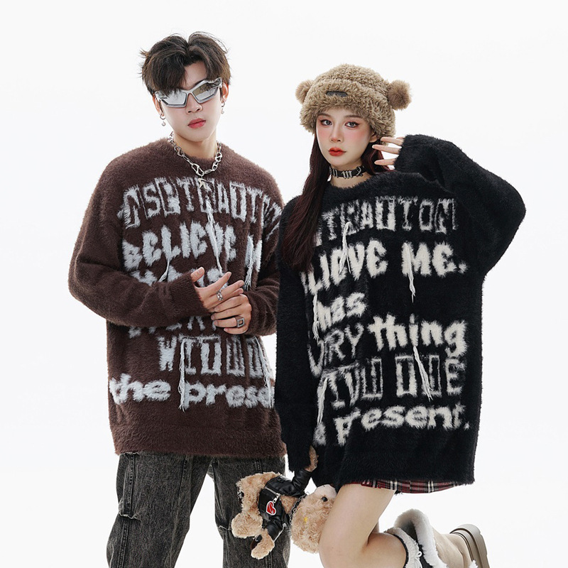 Sweater Image 6