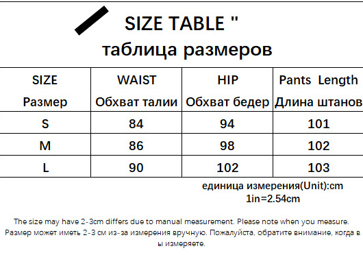 Trendy Women's Blue Hollow Design Personality Pants