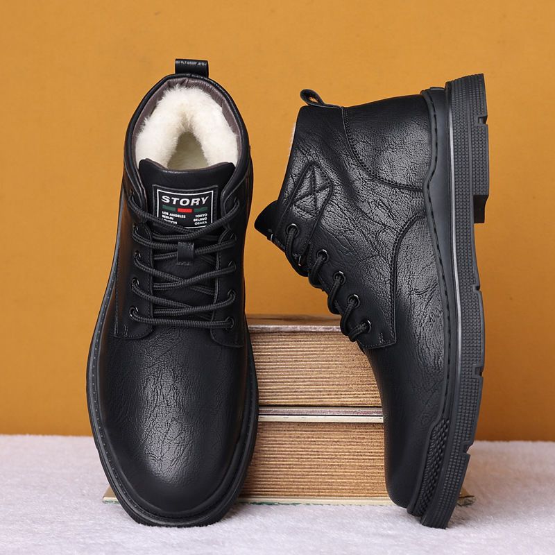 Tactical Martin Boots