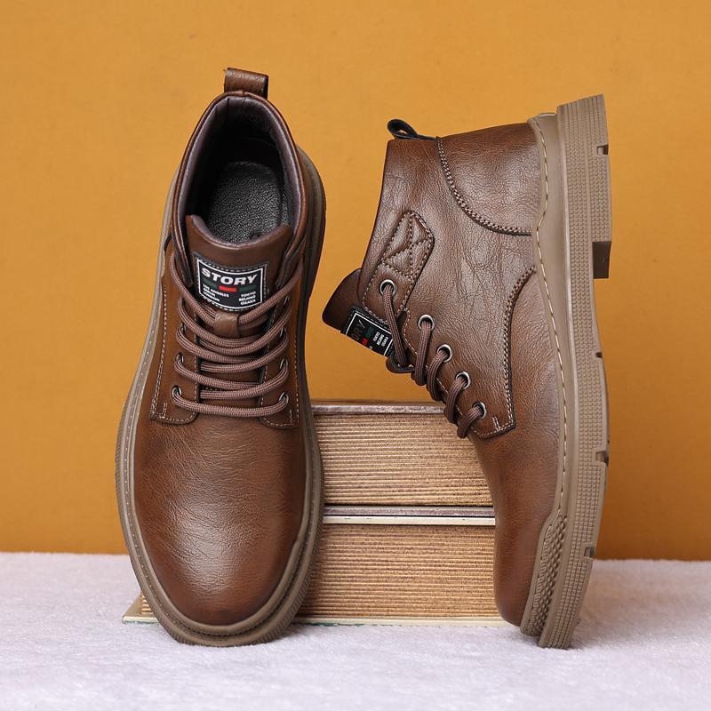 Tactical Martin Boots