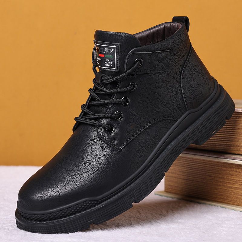 Tactical Martin Boots