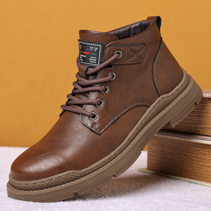 Tactical Martin Boots