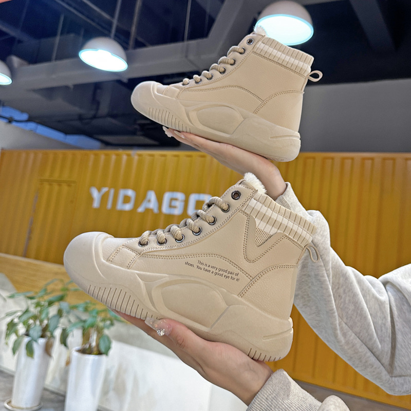 Women's Fleece-lined High-top Casual Shoes 5