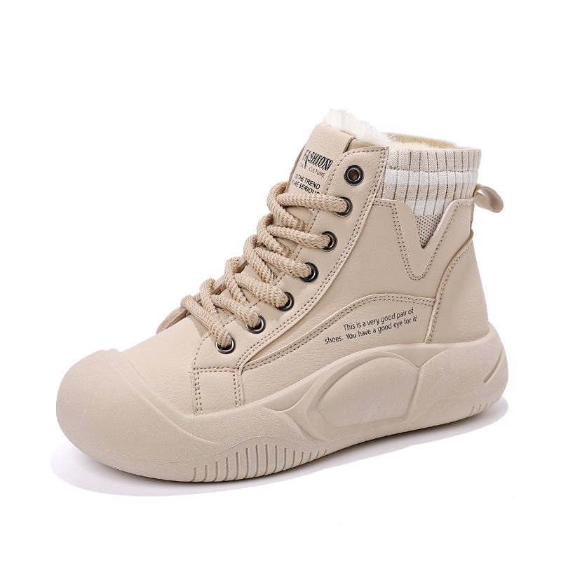 Women's Fleece-lined High-top Casual Shoes 2