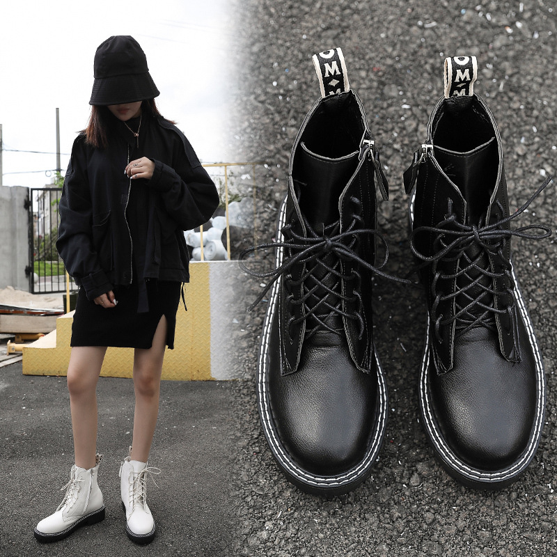 Front Tie Martin Boots