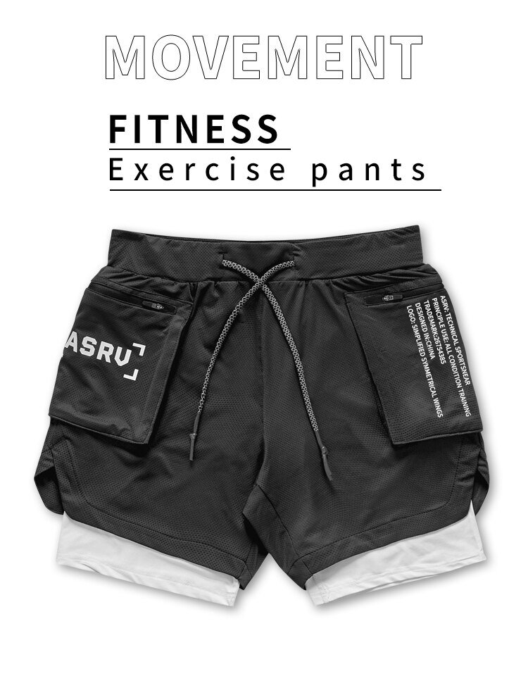 Double-layer sports shorts
