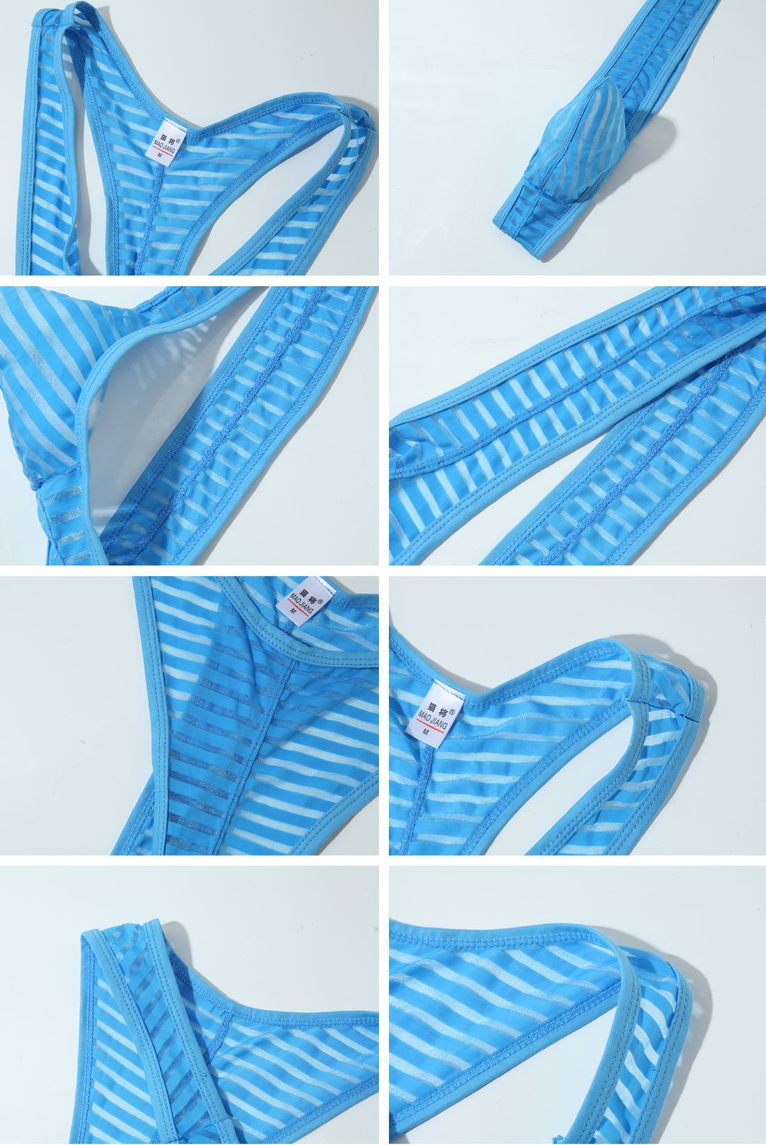 Men's Underwear Ice Silk Striped Jumpsuit - Image 1
