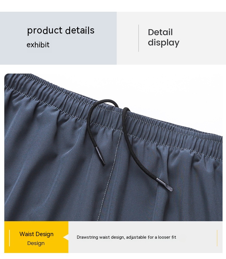 Men's Fitness Pants 7