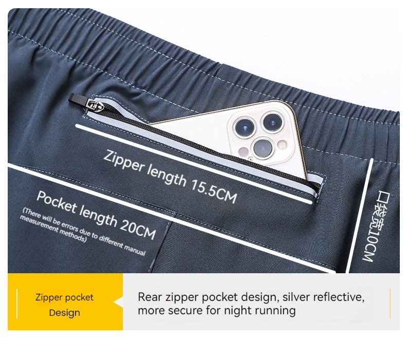 Men's Fitness Pants 9