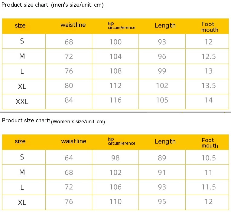 Men's Fitness Pants 1