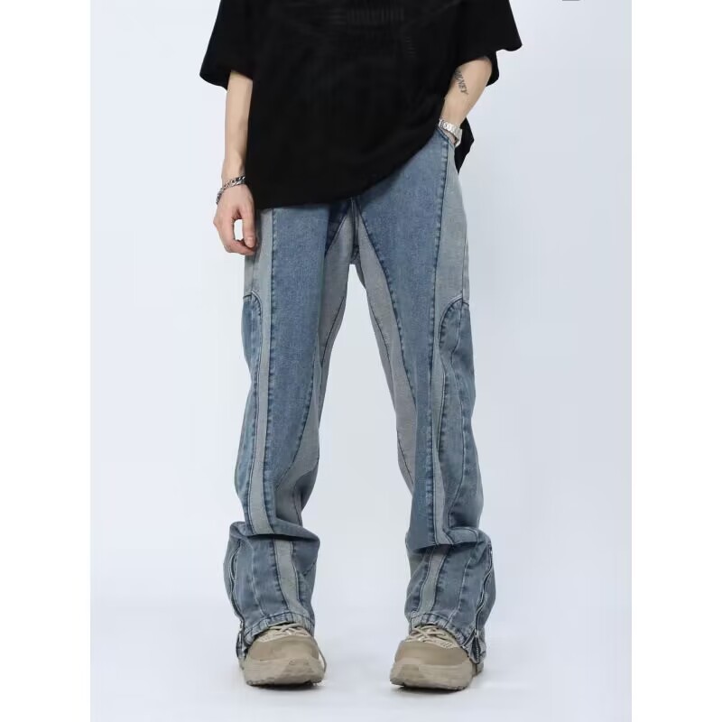 Street High Street Personalized Graffiti Jeans 1