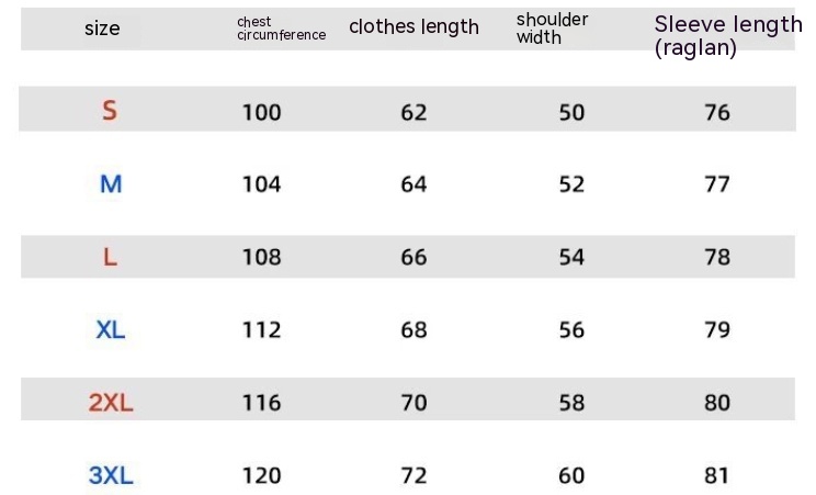 Retro Diamond Lattice Cardigan Sweater Image 1