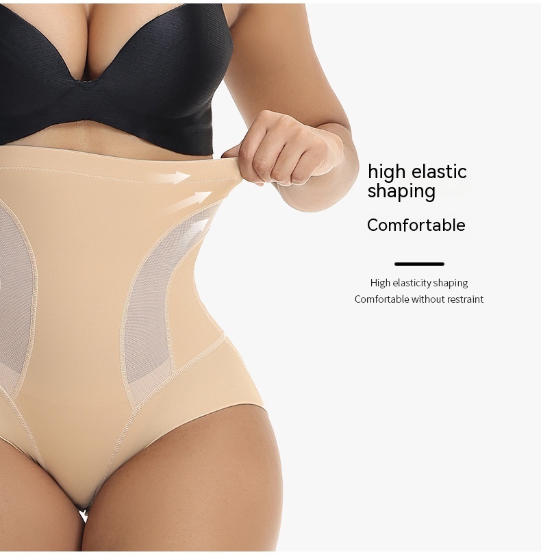 Seamless Body Shaping Underwear Image 5