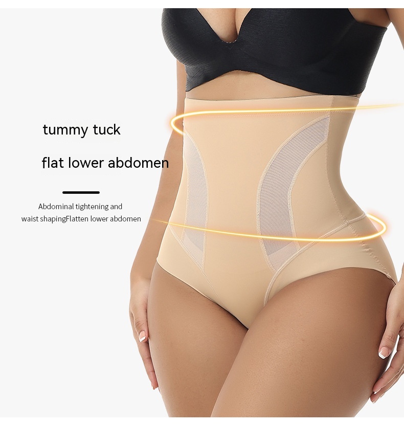 Seamless Body Shaping Underwear Image 10