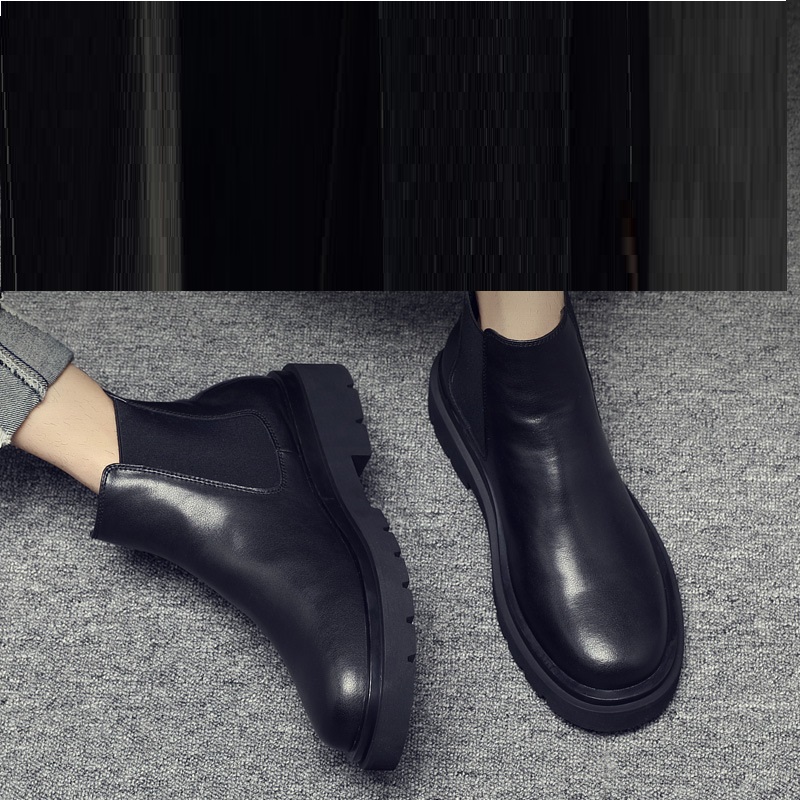 Men's Chelsea Boots