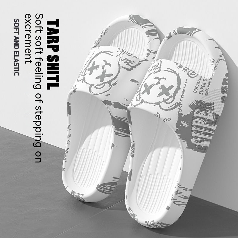Men's Anti-slip Slippers Image 1