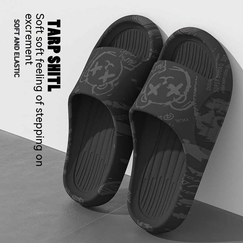 Men's Anti-slip Slippers Image 2