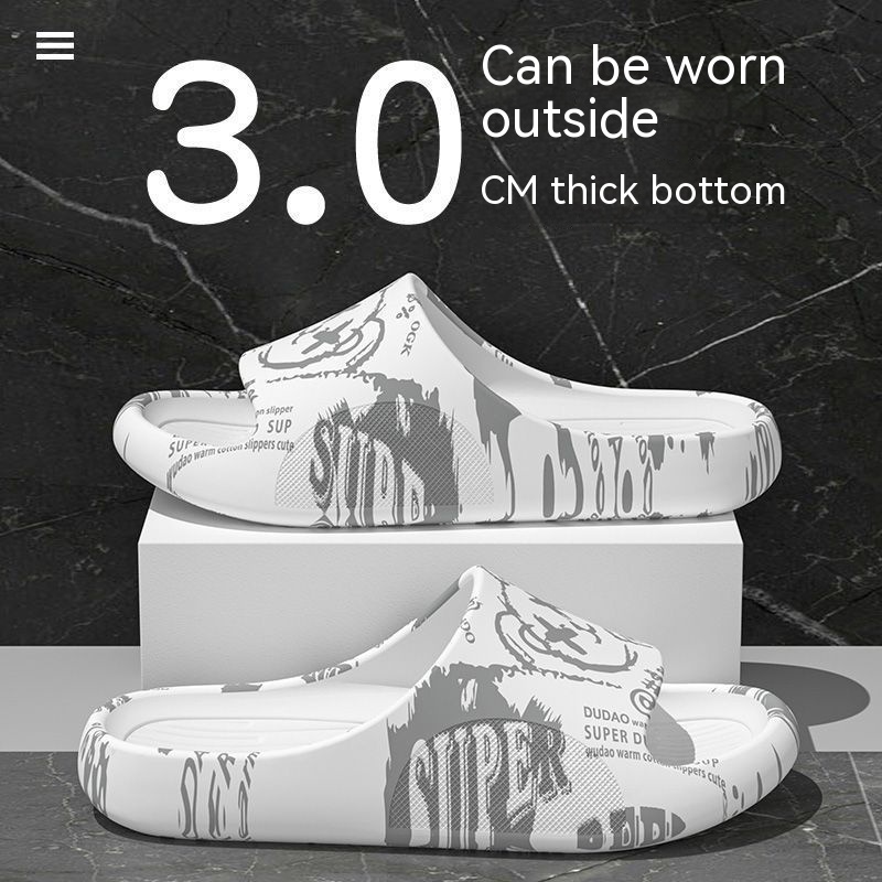 Men's Anti-slip Slippers Image 3