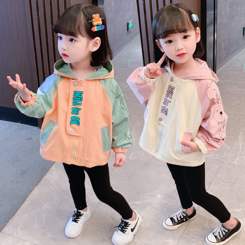 Children's Jacket Image 4