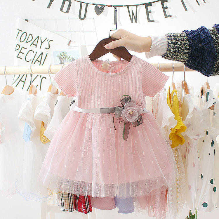 Dress Detail 4