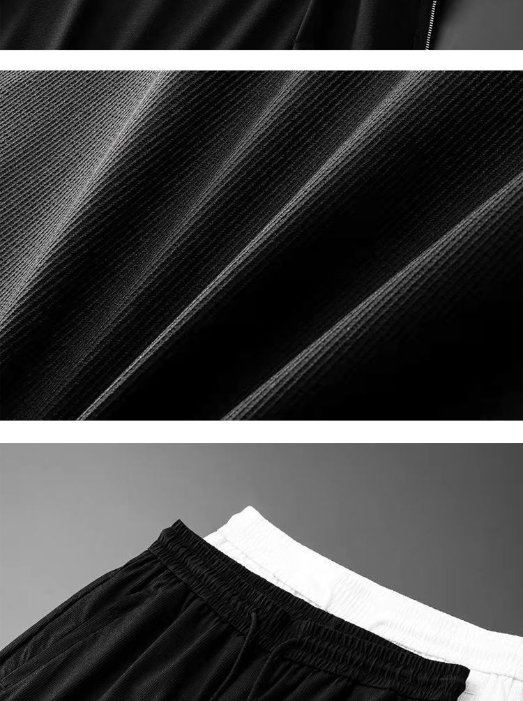 Men's Outfit 5