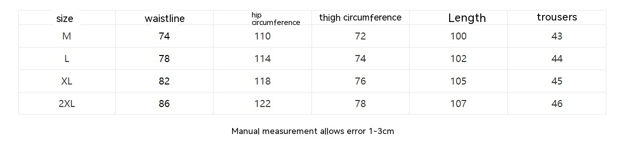 Tie-dye Printed Loose Retro Machete Jeans