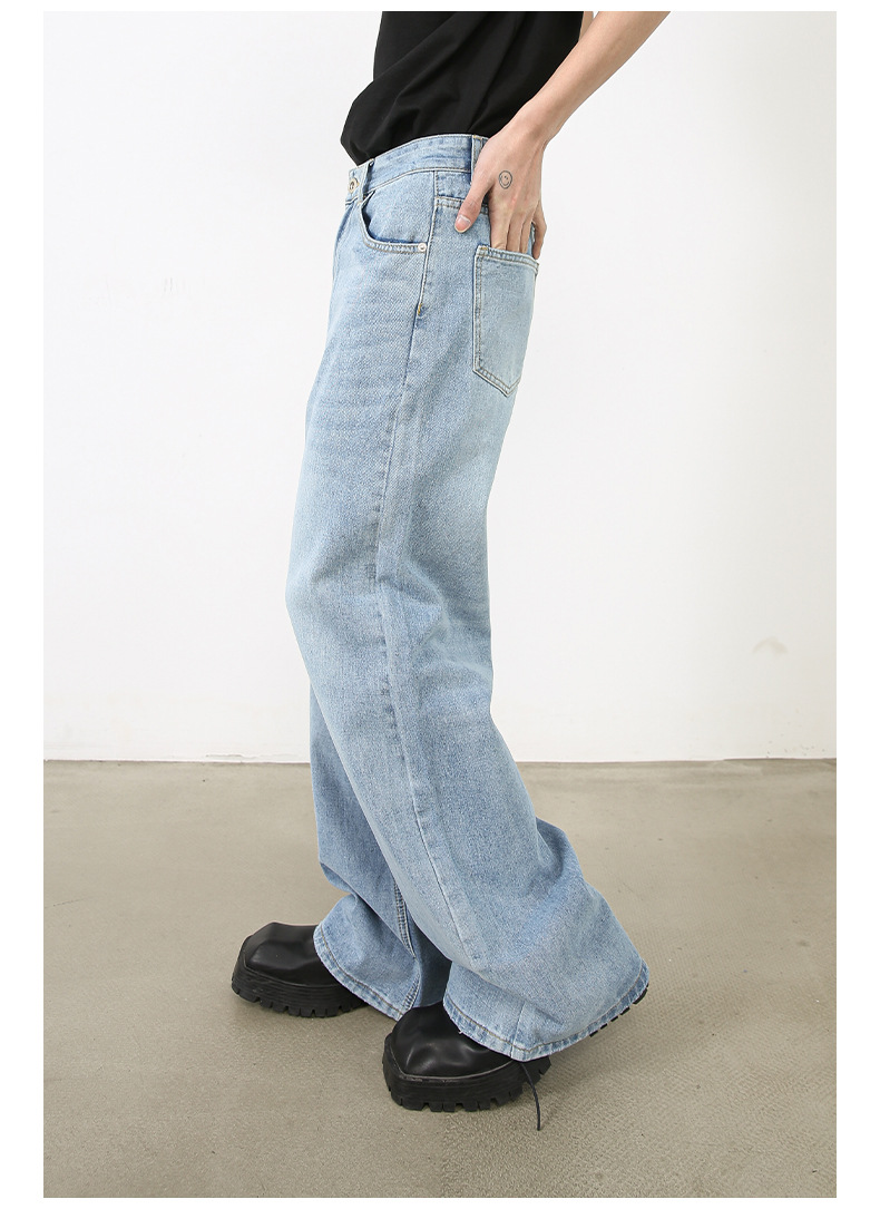 Men's PU Shuai Pants