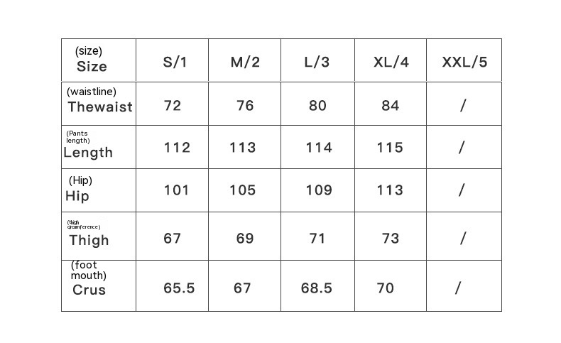 Men's PU Shuai Pants