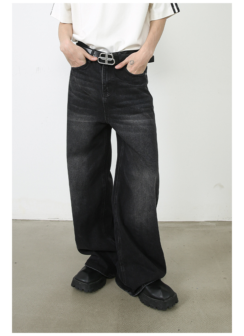 Men's PU Shuai Pants