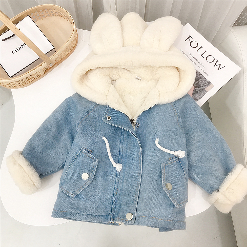 Jacket Image 4