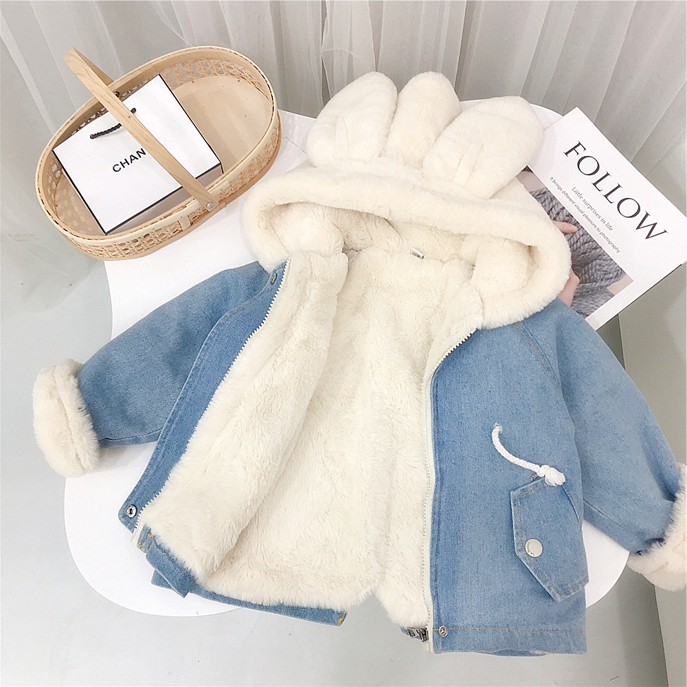 Jacket Image 5