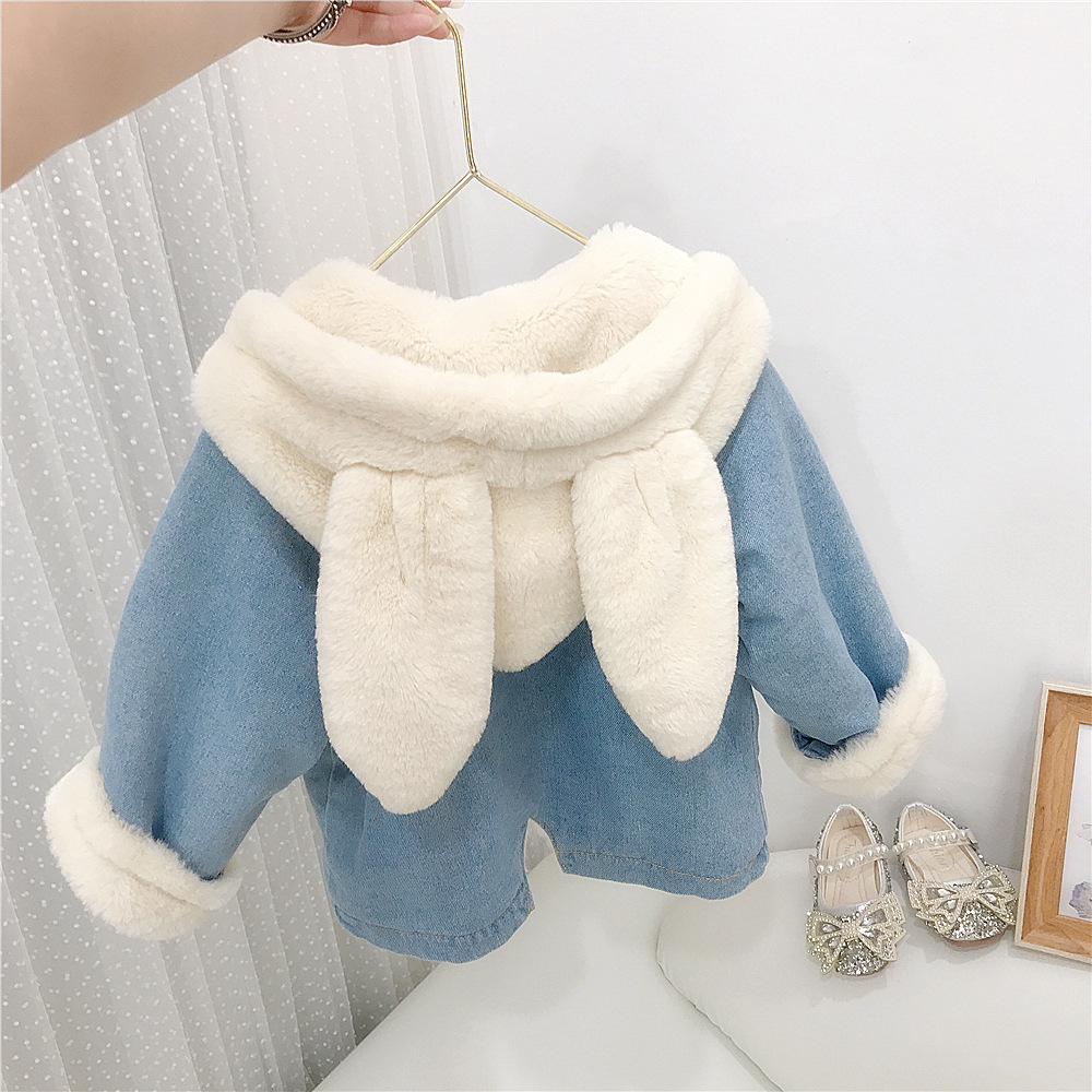 Jacket Image 6