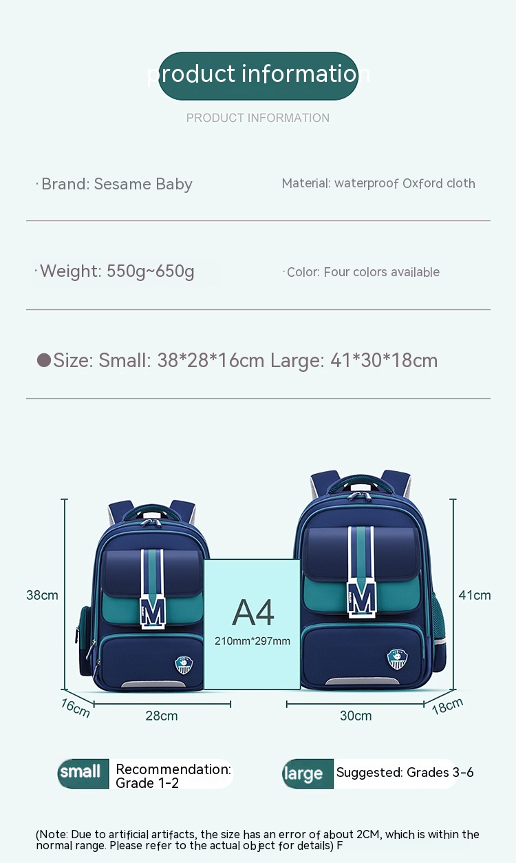 Baby Burden Relief Backpack Image 2