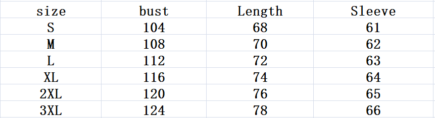 Men's Solid Color Casual Sweater