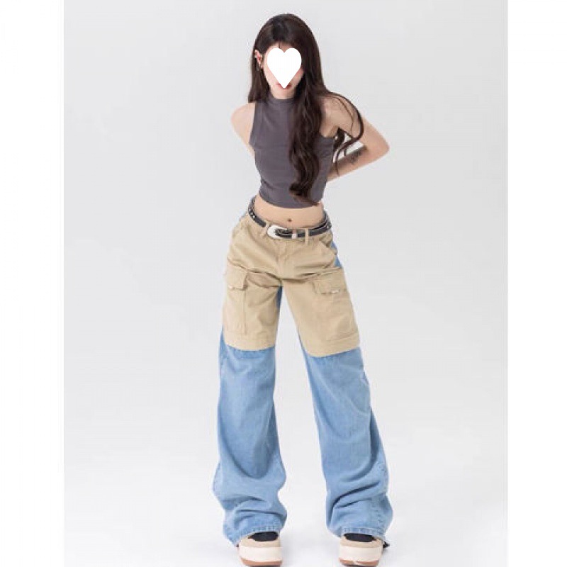 American Hot Girl Contrast Color Wide Leg Jeans 1