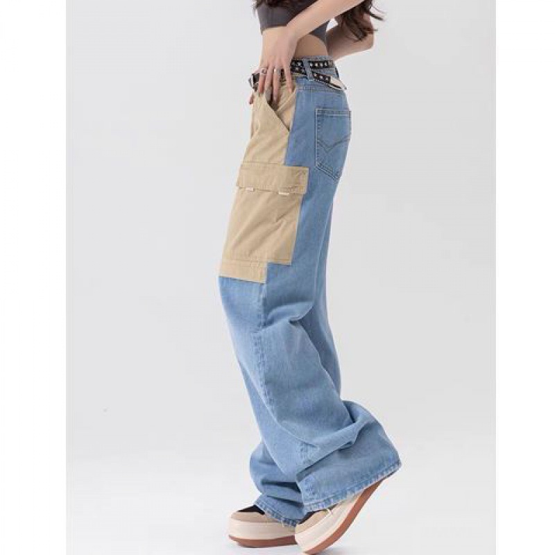 American Hot Girl Contrast Color Wide Leg Jeans 5