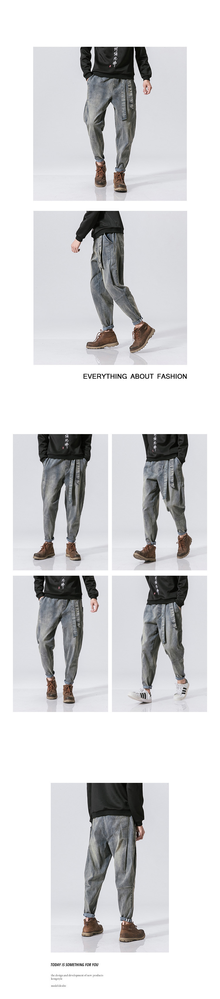 Retro Loose Denim Trousers - Style 1