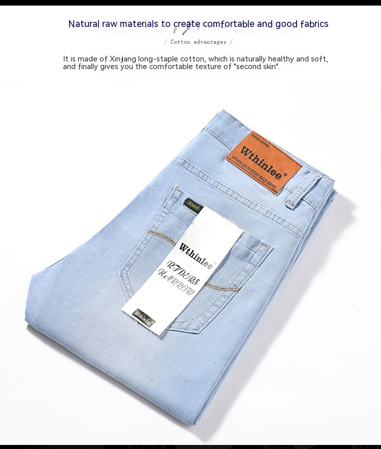 Men's Summer Jeans