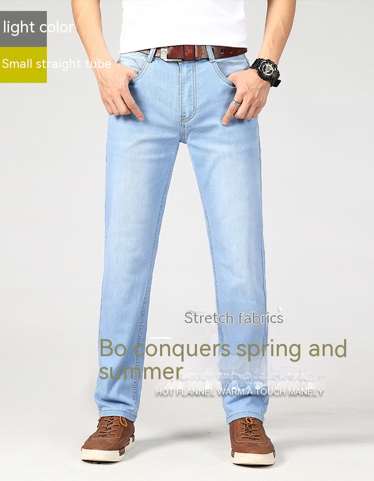 Men's Summer Jeans