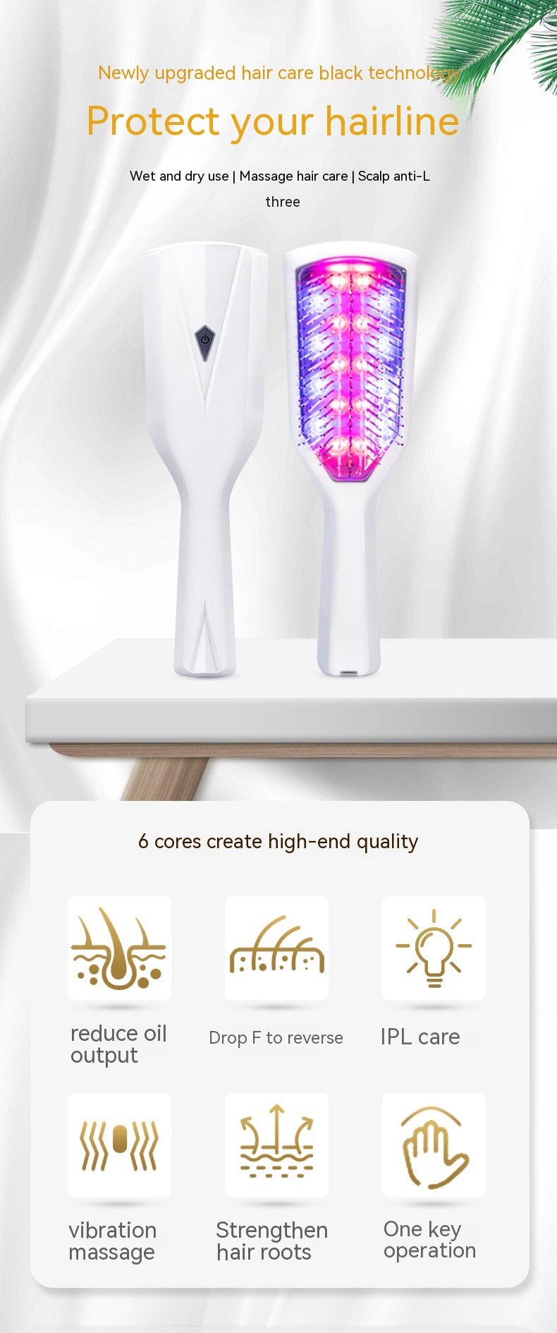 Red Light Vibration Massage Comb Image 1