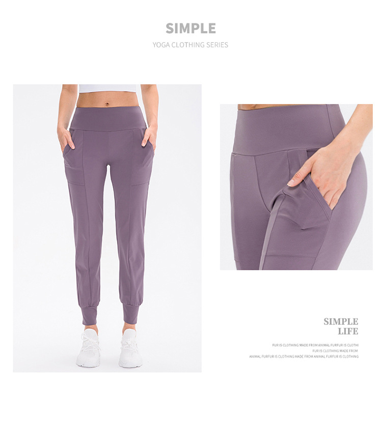 Yoga Pants Image 16