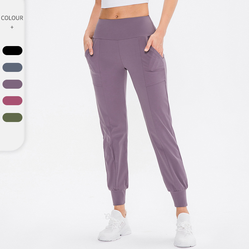 Yoga Pants Image 1