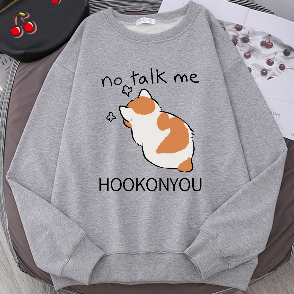 Chic Casual Cat Print Sweatshirt 5