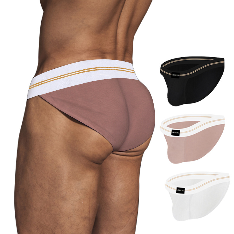 Trendy Bikini Panties