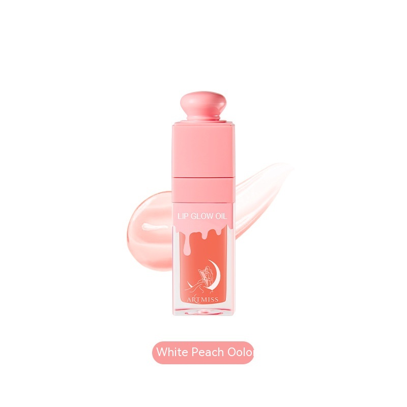 Yuanguang Moisturizing Lip Gloss Image 5