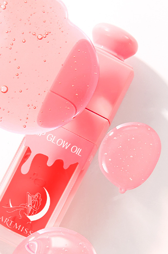 Yuanguang Moisturizing Lip Gloss Image 1