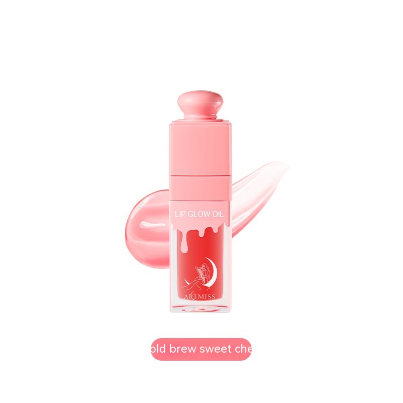 Yuanguang Moisturizing Lip Gloss Image 4
